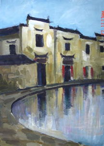 05級藝術設計專業a班皖南風景寫生作品集