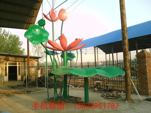 仿真荷花景觀藝術雕塑擺件