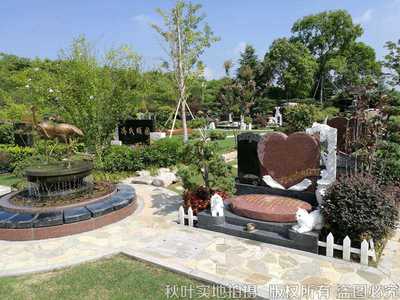 愛(ài)蓮苑藝術(shù)墓_瀛新園_藝術(shù)墓_直播看愛(ài)蓮苑藝術(shù)墓