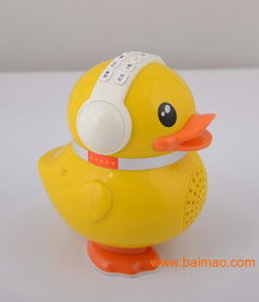 小Q鴨兒童早教玩具 寓教于樂(lè)的學(xué)習(xí)伙伴